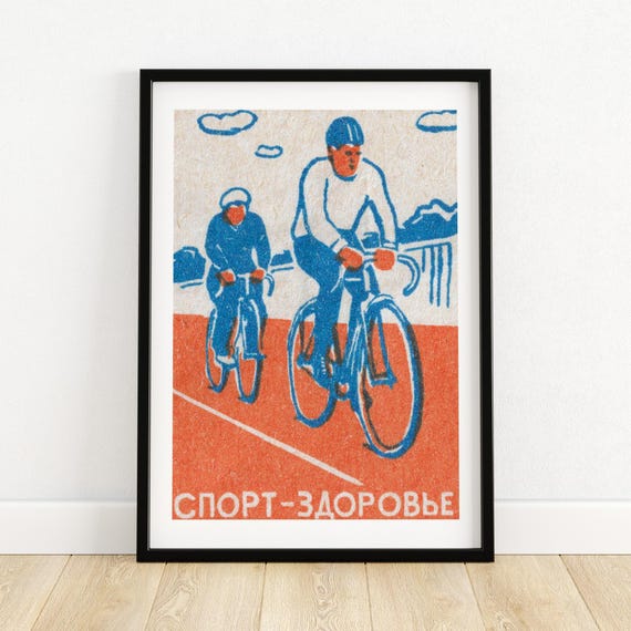 Sports For Health Matchbox Print Aesthetic Wall Art Vintage Art Matchbox Wall Poster Vintage Poster Print