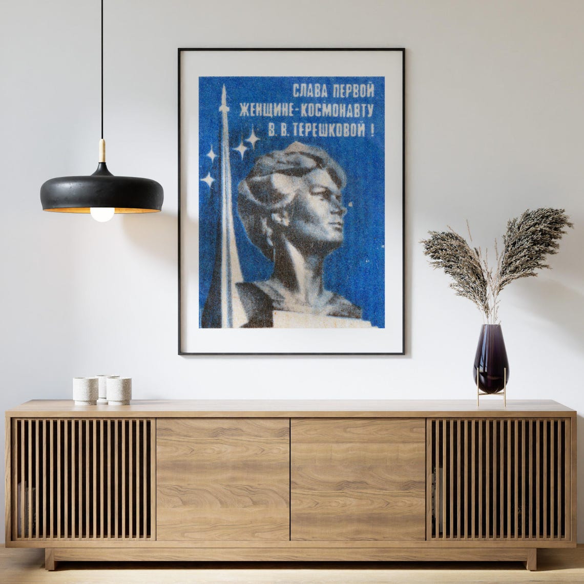 Valentina Tereshkova First Woman Cosmonaut Glory Soviet Poster - Image 4