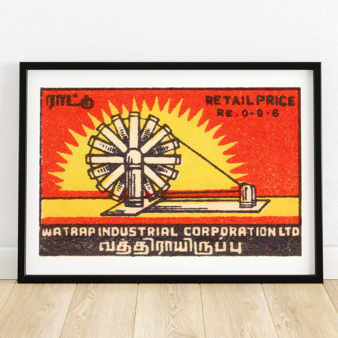 Watrap Charkha Spinning Wheel Indian Vintage Label Industrial Poster