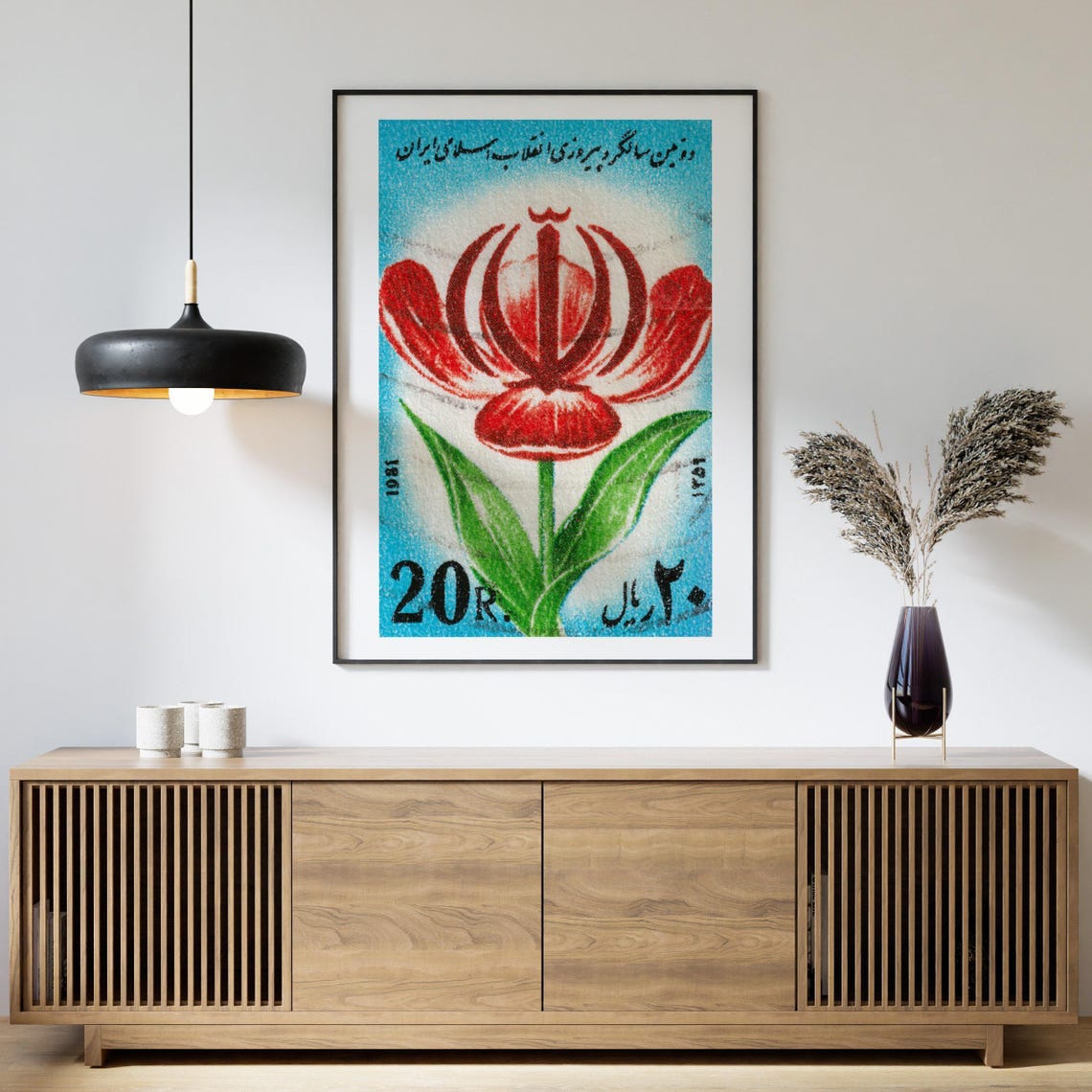 Iran 1981 Red Tulip Emblem Vintage Postage Stamp Floral Art Poster - Image 4