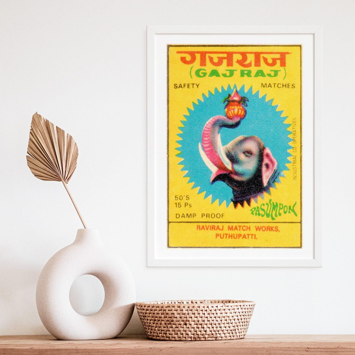 Gajraj Elephant Safety Matches Indian Matchbox Label Art Poster - Image 4