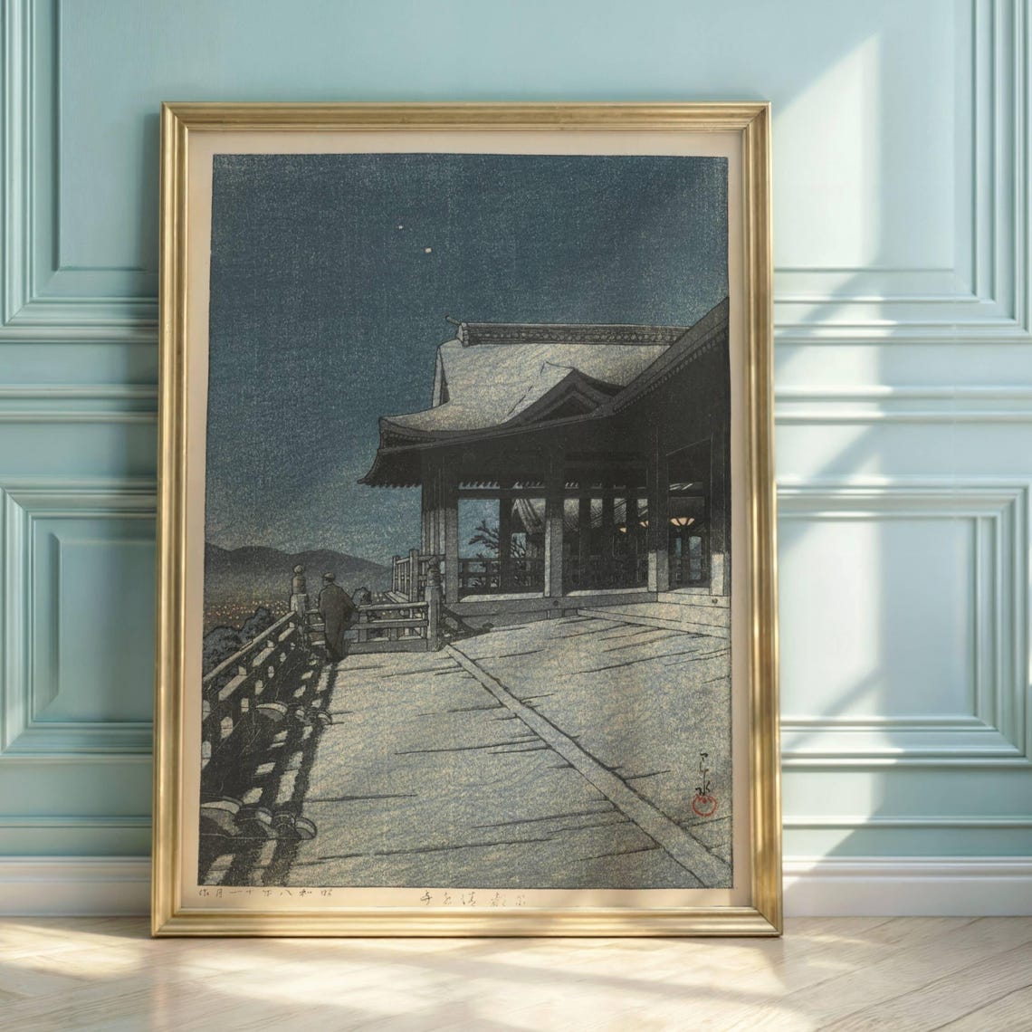 Hasui Kawase Kiyomizudera Temple Kyoto Night Moon Art Poster