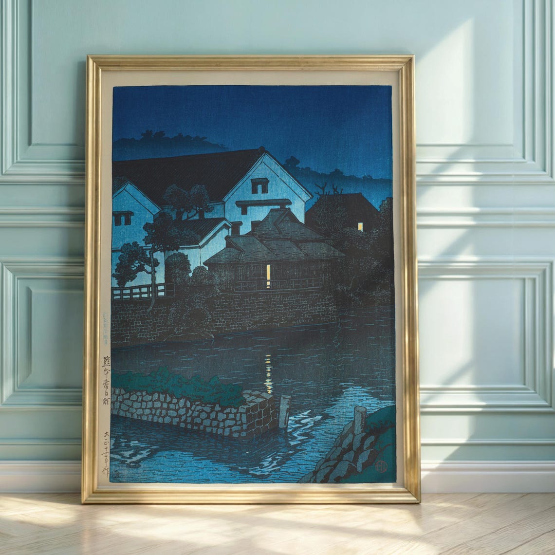 Hasui Kawase Moonlit Village Kumamoto Japanese Woodblock Art Poster