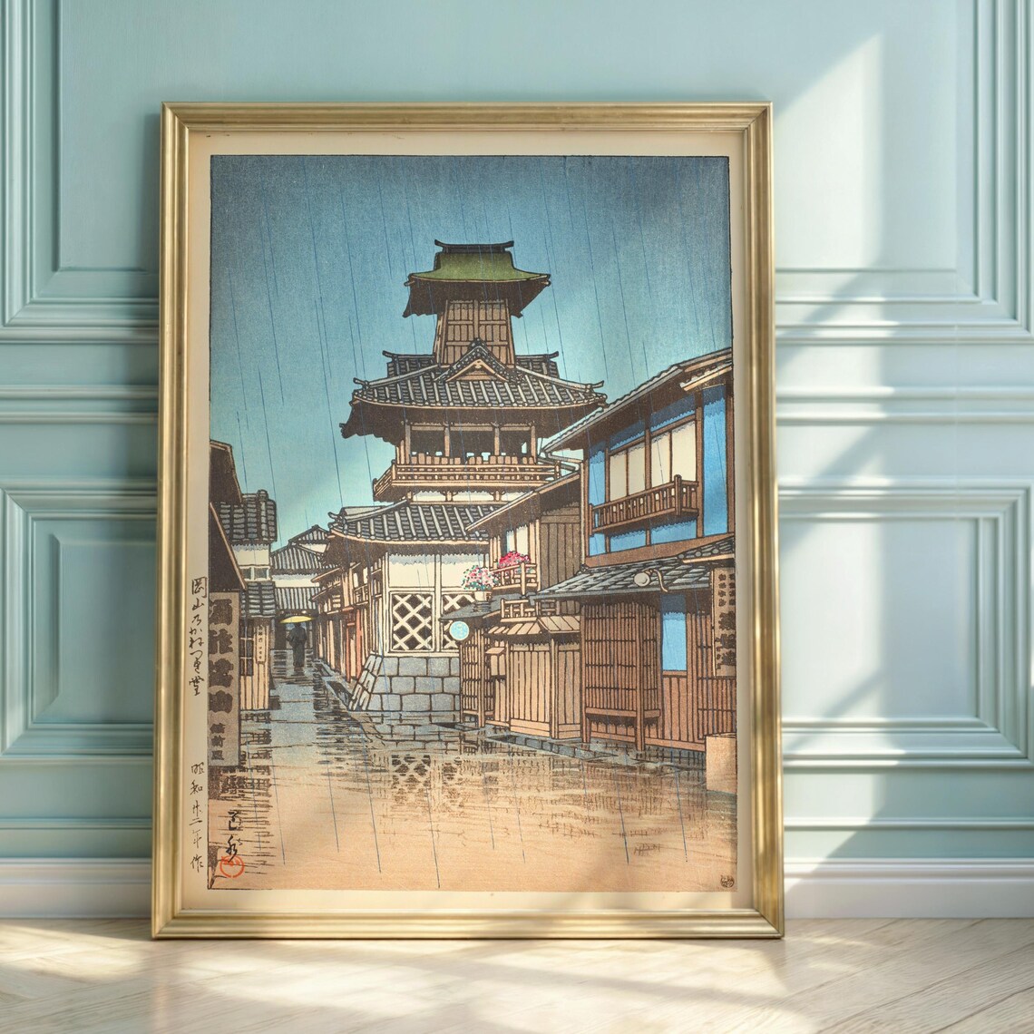 Hasui Kawase Okayama Bell Tower Rainy Street Woodblock Art Print