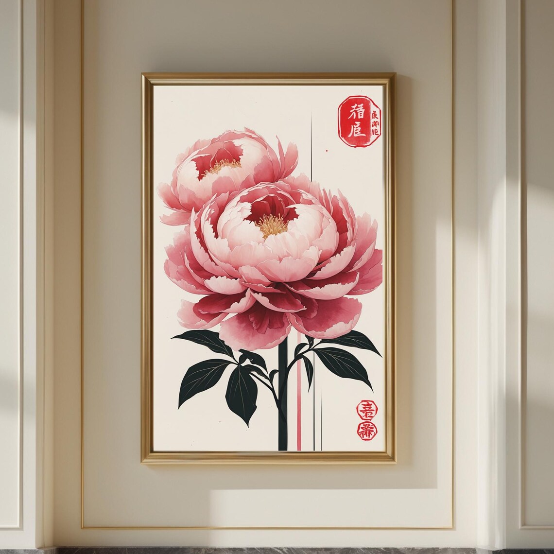 Pink Peony Japanese Ink Painting Lush Elegant Floral Art Poster