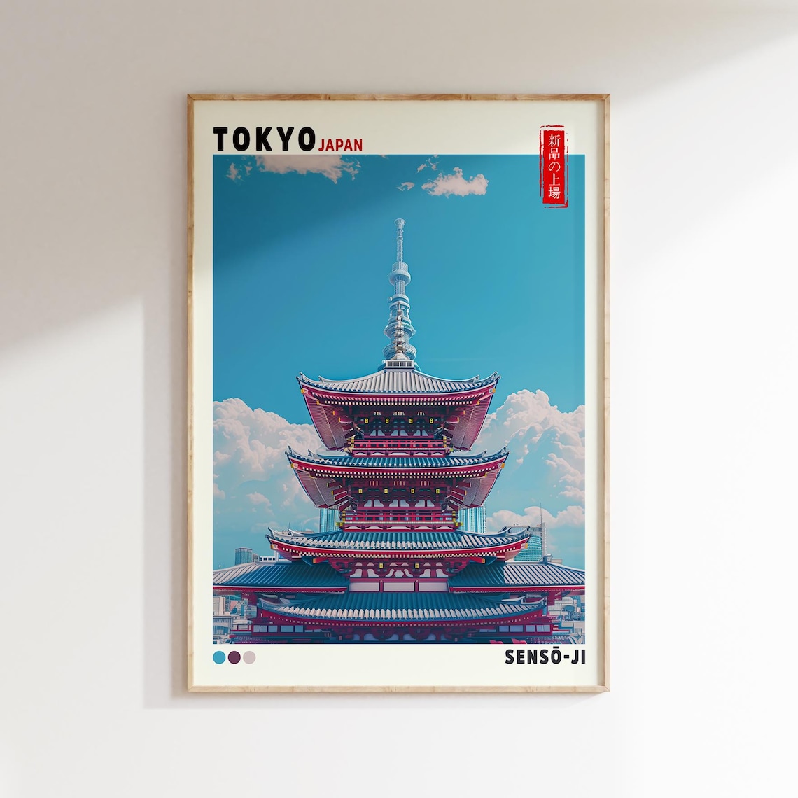 Tokyo Japan Senso Ji Temple Pagoda Vintage Retro Travel Poster - Image 2