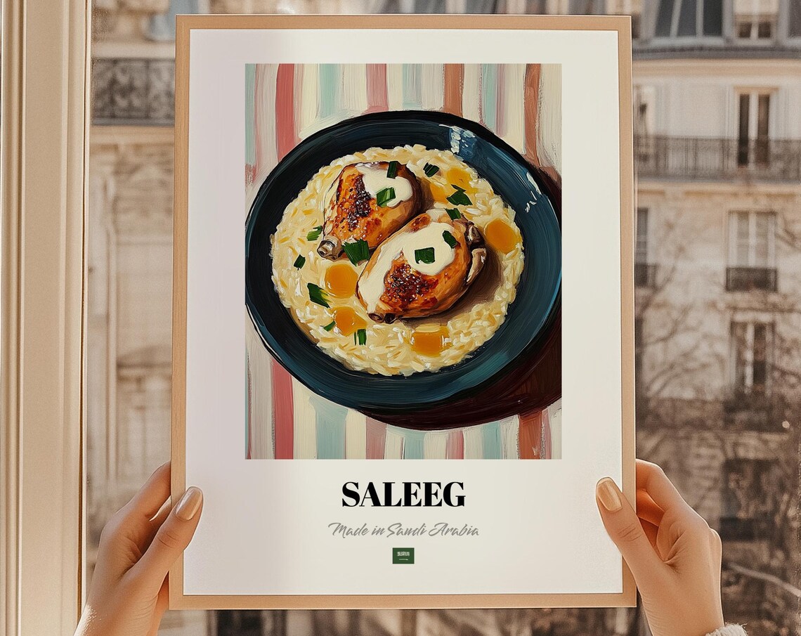 Saleeg Made in Saudi Arabia Painted Chicken Rice Porridge Poster