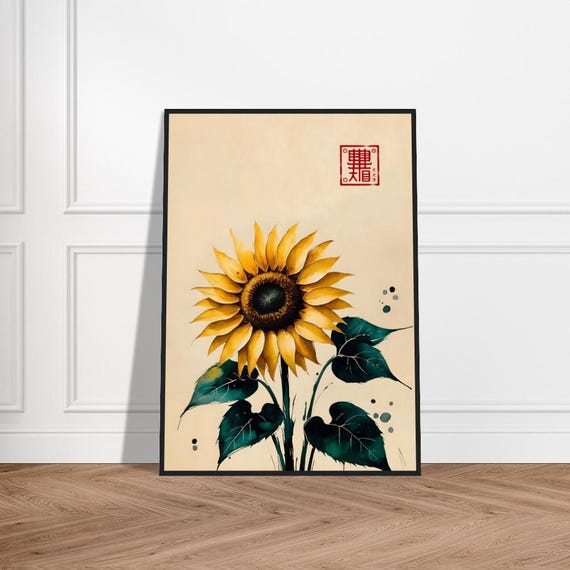 Japanese Sunflower Watercolor Art Vibrant Floral Print With Kanji Stamp Minimalist Botanical Wall Decor For Nature And Zen Spaces