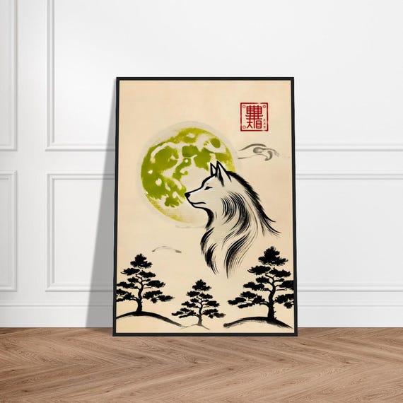 Japanese Wolf Art Poster Minimalist Wall Decor Museumquality Matte Paper Framed Zen Okuriinu Print Nature Artwork