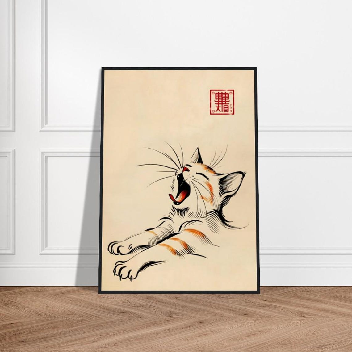 Laughing Orange Striped Cat Japanese Ink Art Happy Yawn Poster