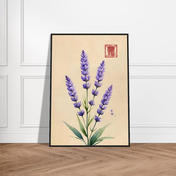 Japanese Lavender Watercolor Print Minimalist Botanical Art With Red Kanji Seal Tranquil Floral Decor For Zen And Nature Lovers