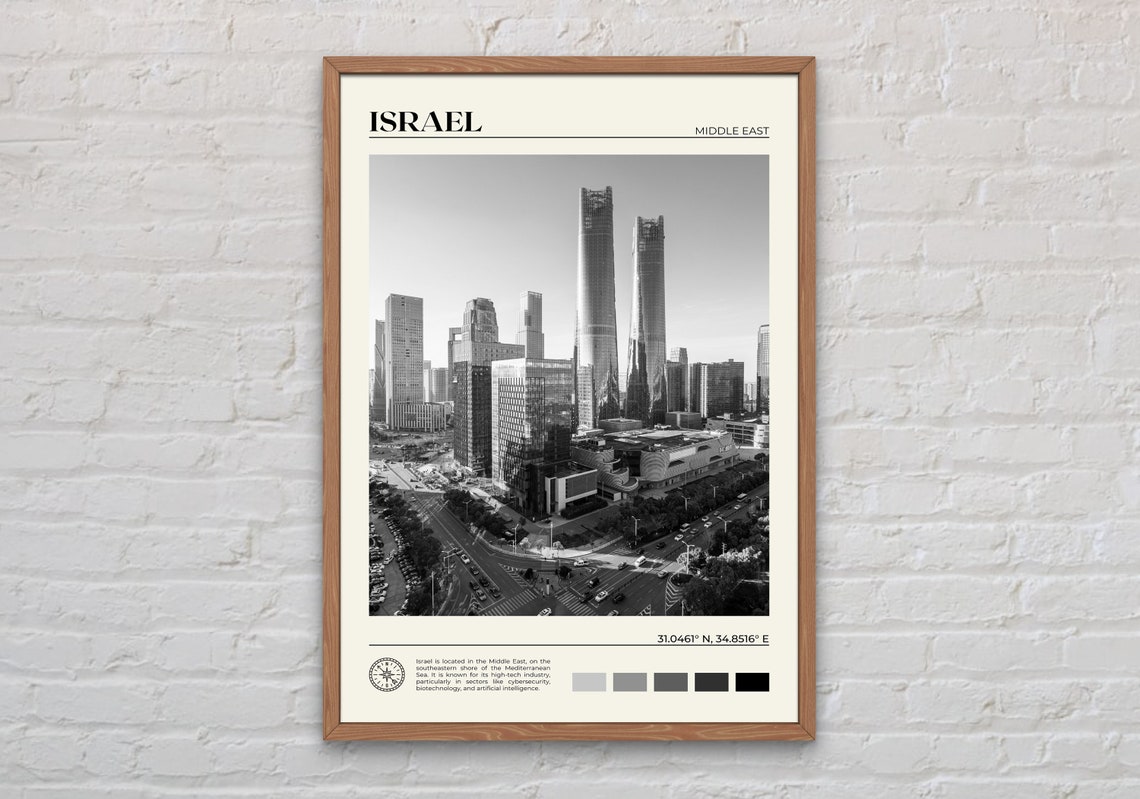 Black And White Israel Print Israel Wall Art Israel Poster Israel Photo Israel Poster Print Israel Wall Decor Middle East Poster