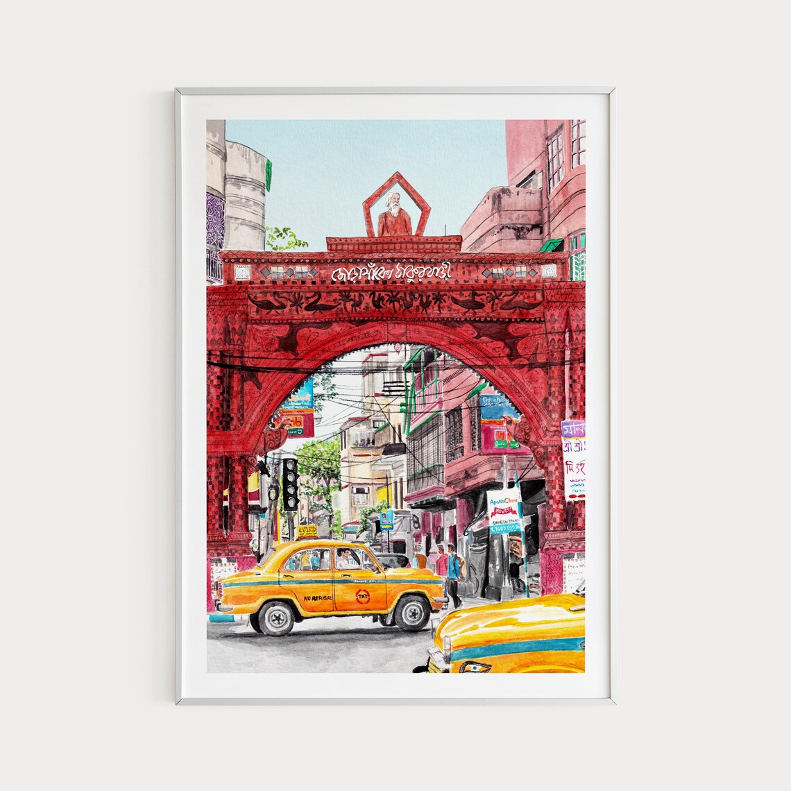 Kolkata Watercolor Cityscape Travel Poster, India