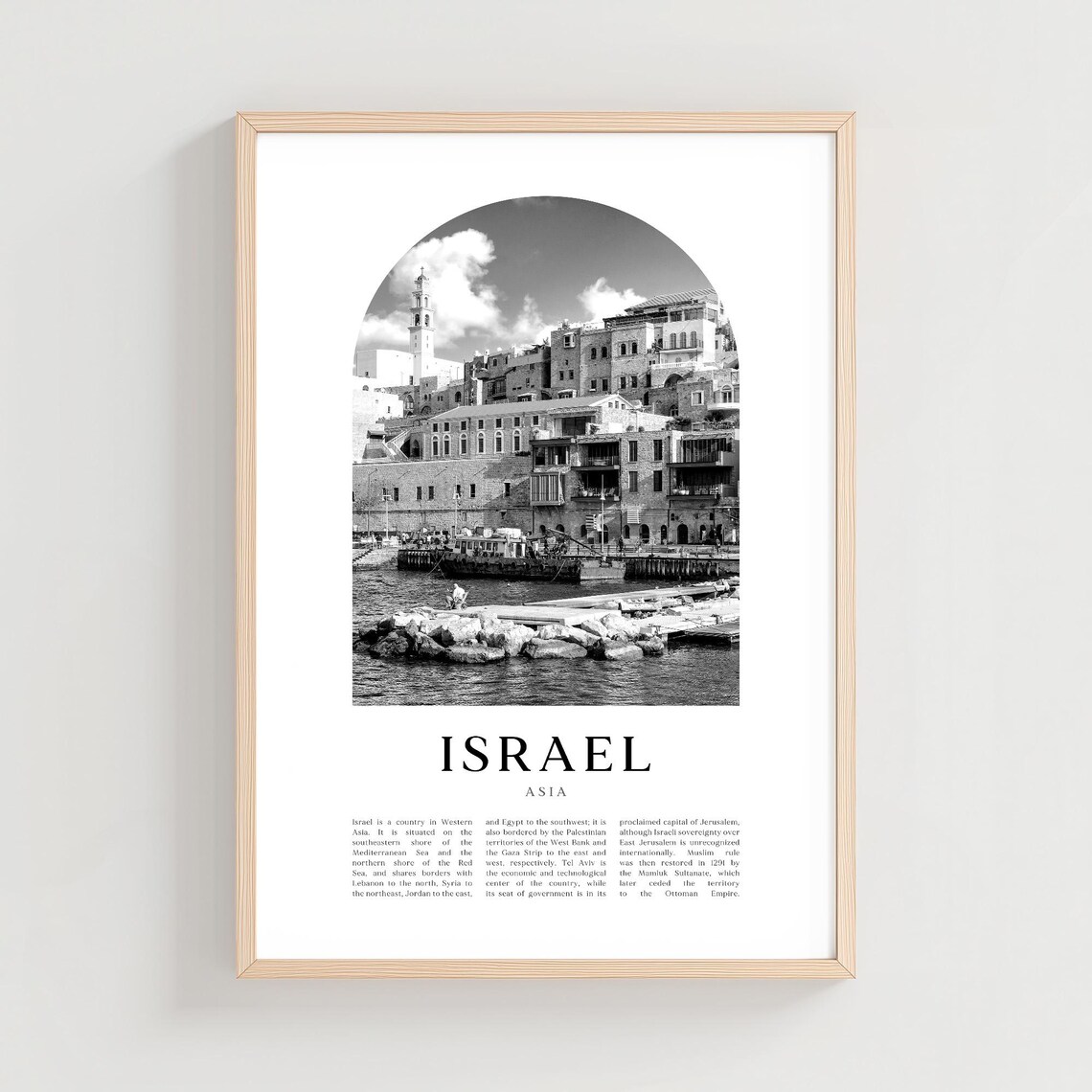 Israel Jaffa Old City Waterfront Clock Tower Photo Travel Poster