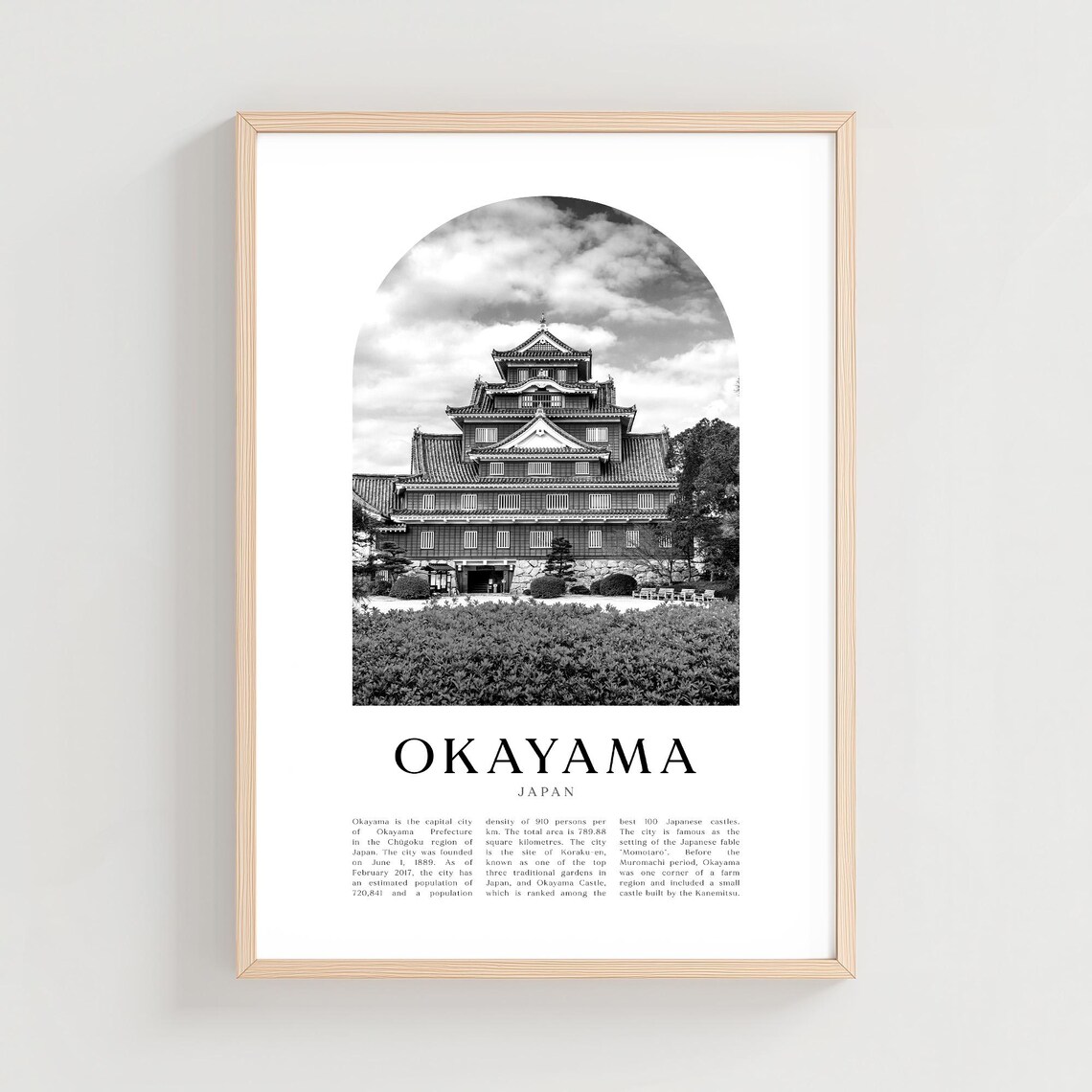 Okayama Japan Historic Castle Black White Arch Photo Travel Poster