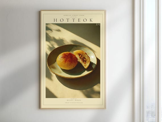 Vintage Hotteok Printable Poster Korean Street Food Wall Art Kitchen Decor Digital Download