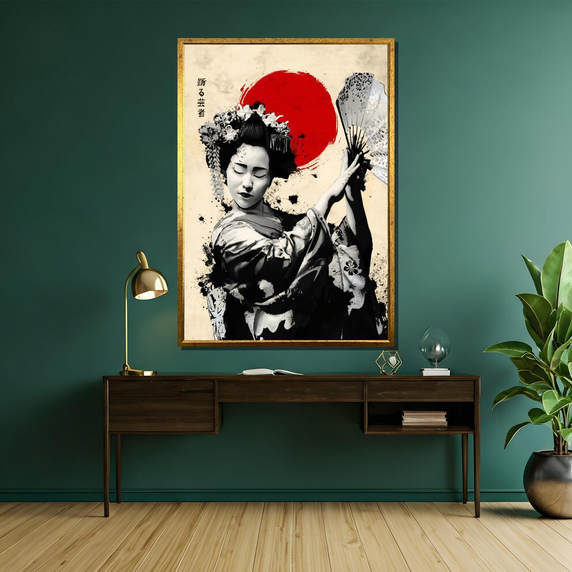 Dancing Geisha With Fan Ink Splash Red Sun Japanese Art Poster - Image 5