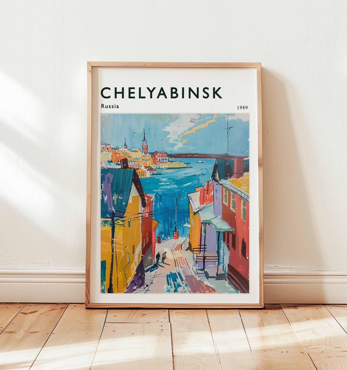 Chelyabinsk Russia 1989 Colorful Street Houses Retro City Scene Travel Poster