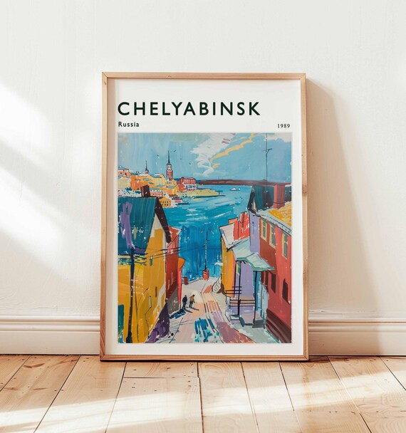 Chelyabinsk Poster Russia Travel Print Ural Mountains Wall Art Cityscape Decor Gift City
