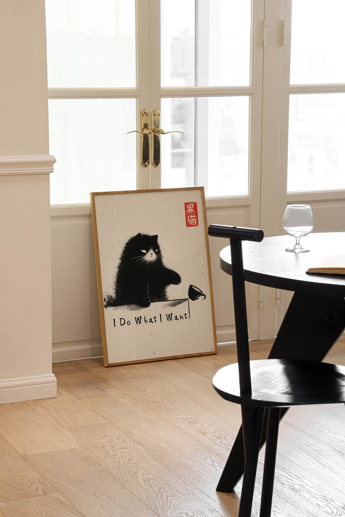 Sassy Black Cat I Do What I Want Funny Japanese Ink Art Poster - Image 2