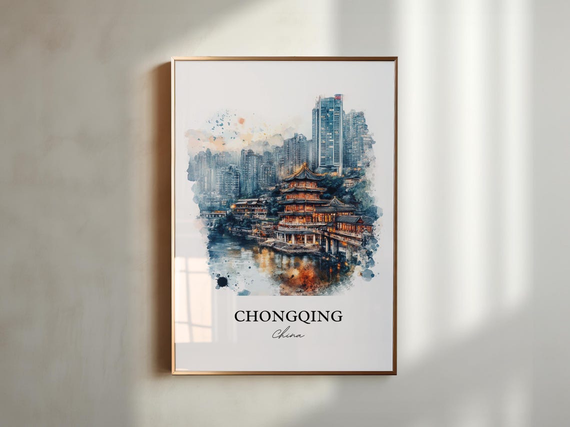 Chongqing China Watercolor Riverside Temple City Skyline Poster - Image 6