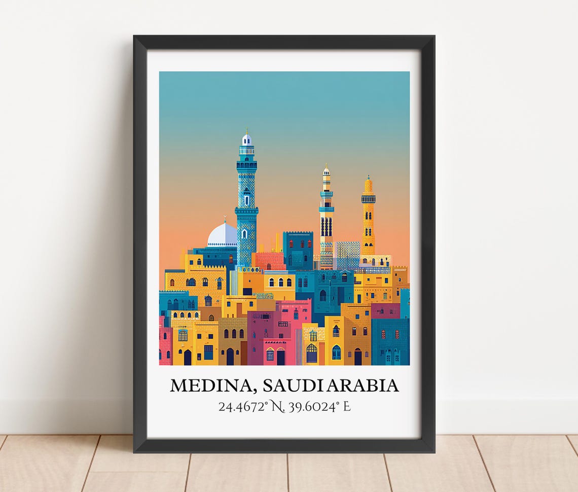 Medina Saudi Arabia Old City Minarets Mosque Retro Travel Art Poster - Image 3