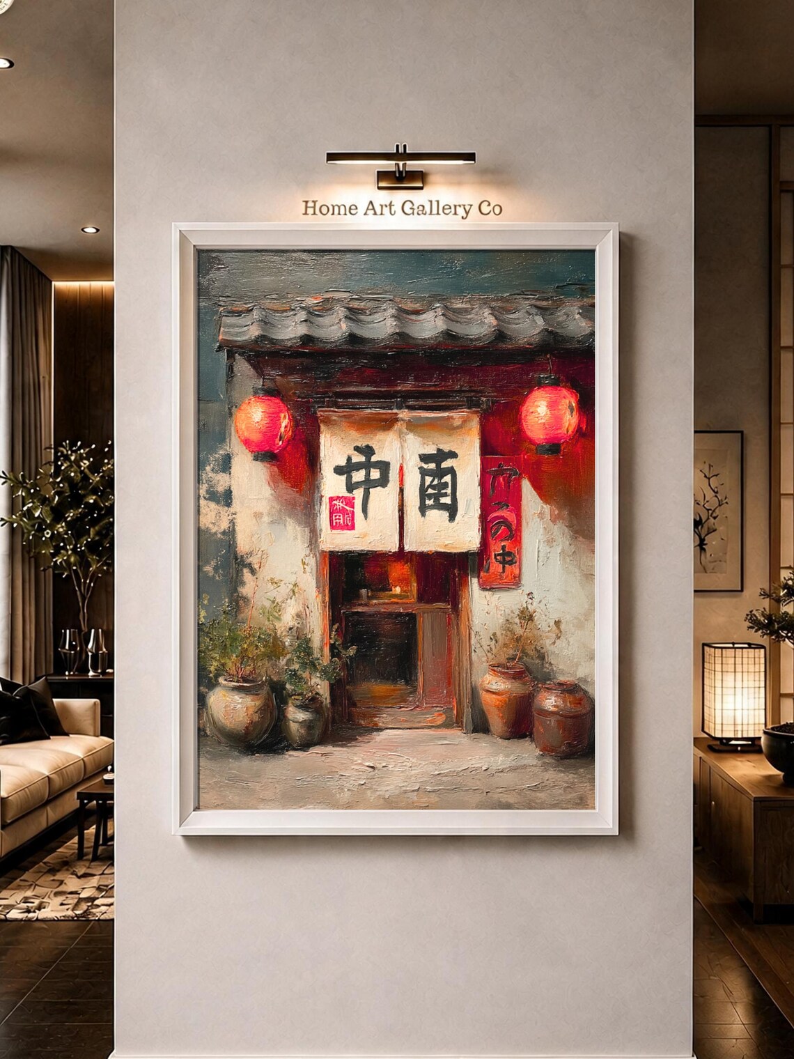 Japanese Eatery Entrance Noren Red Lanterns Clay Pots Oil Art Poster