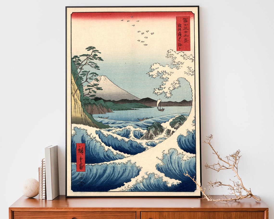 Hiroshige Great Waves Off Satta Coast Mount Fuji Seascape Poster