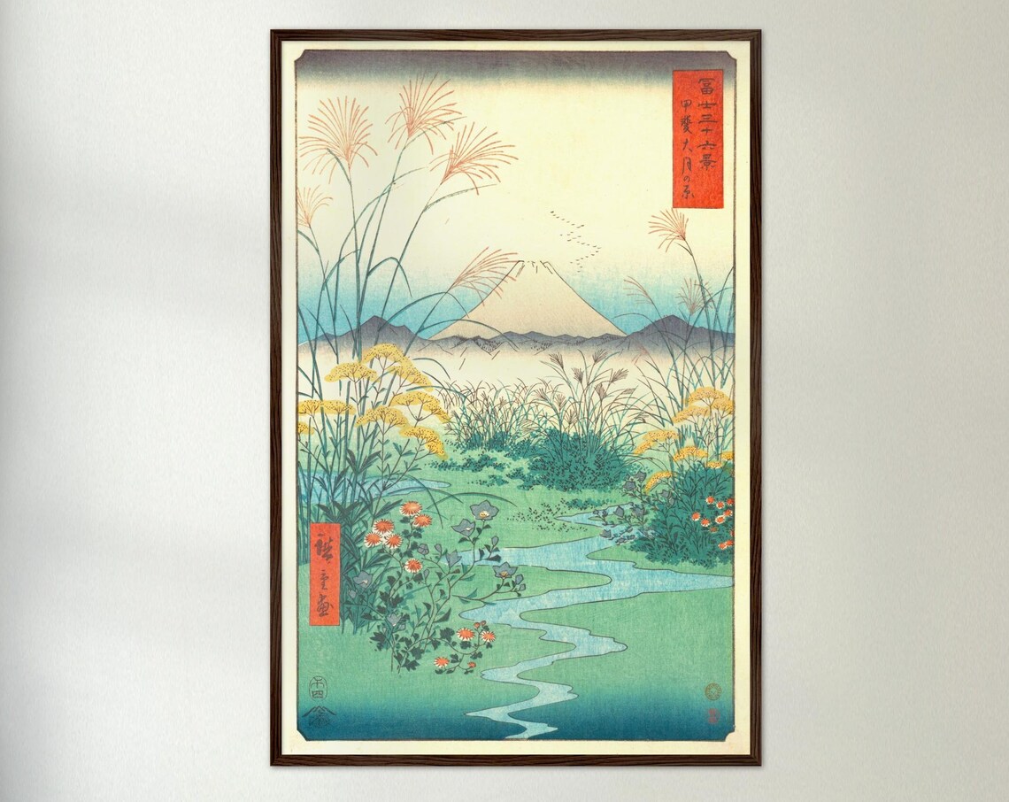 Hiroshige Japanese Ukiyo-E, Mount Fuji Travel Poster