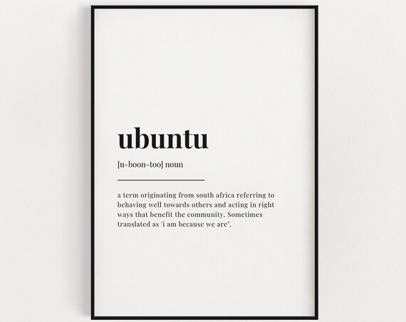 Ubuntu Definition Quote Art Print