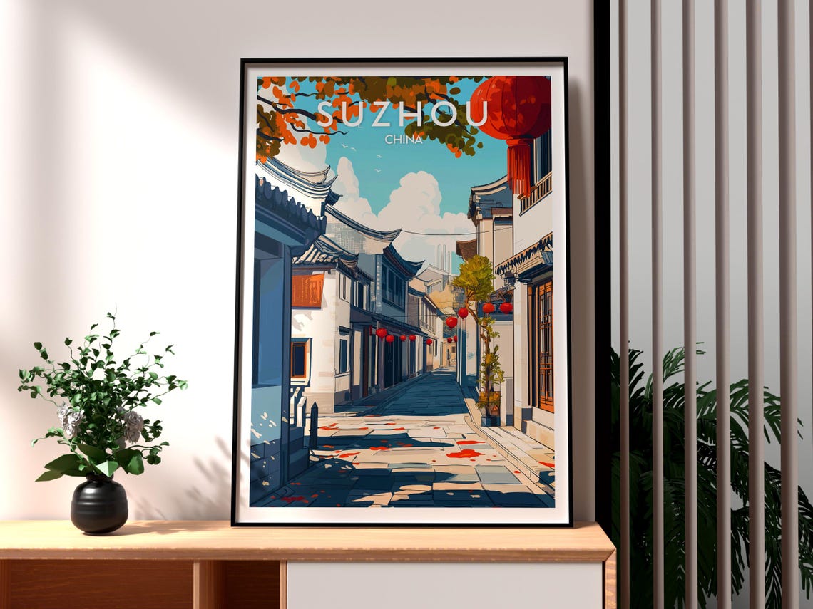 Suzhou China Traditional Street Red Lanterns Vintage Travel Poster