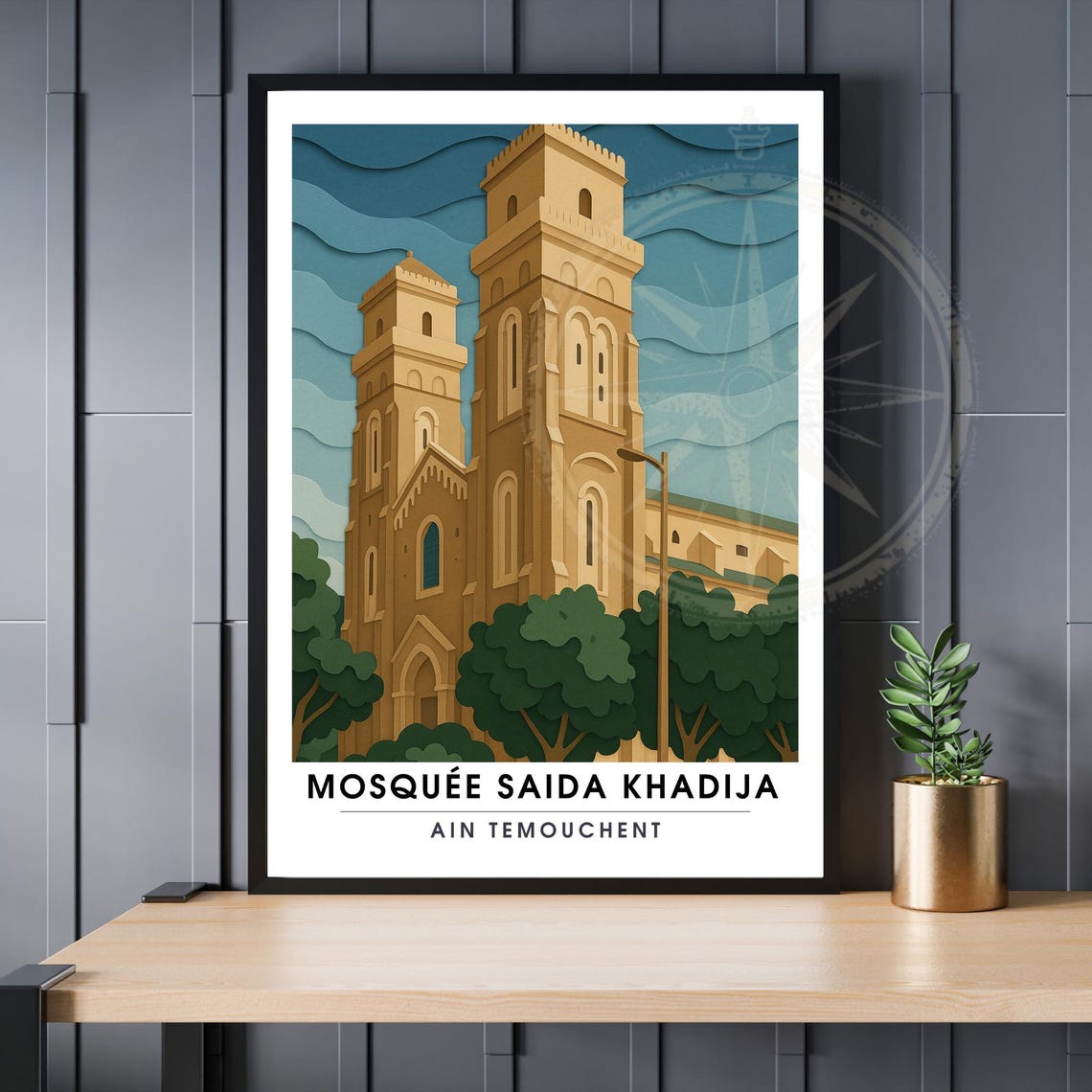 Mosquee Saida Khadija Stylized Flat Art Algeria Travel Poster