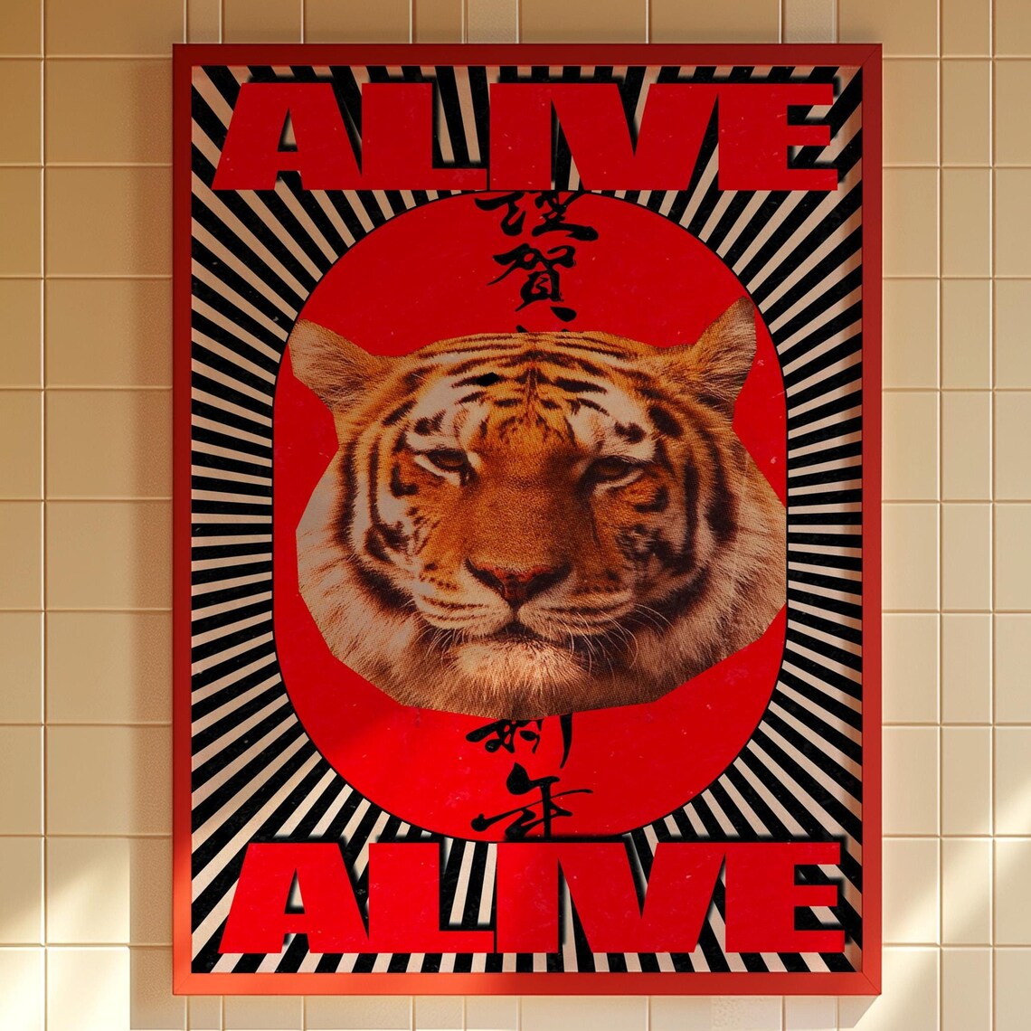 Tiger Poster 70s Affirmation Art Red Wall Trendy Prints Vintage Psychedelic Retro
