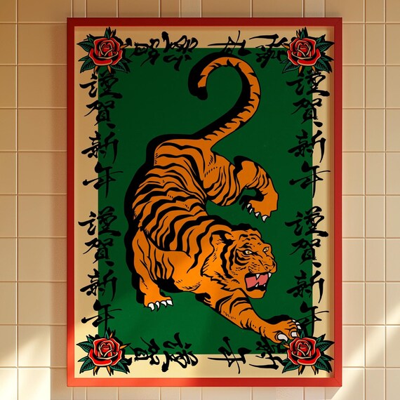 Japanese Tiger Poster Maximalist Green Wall Art