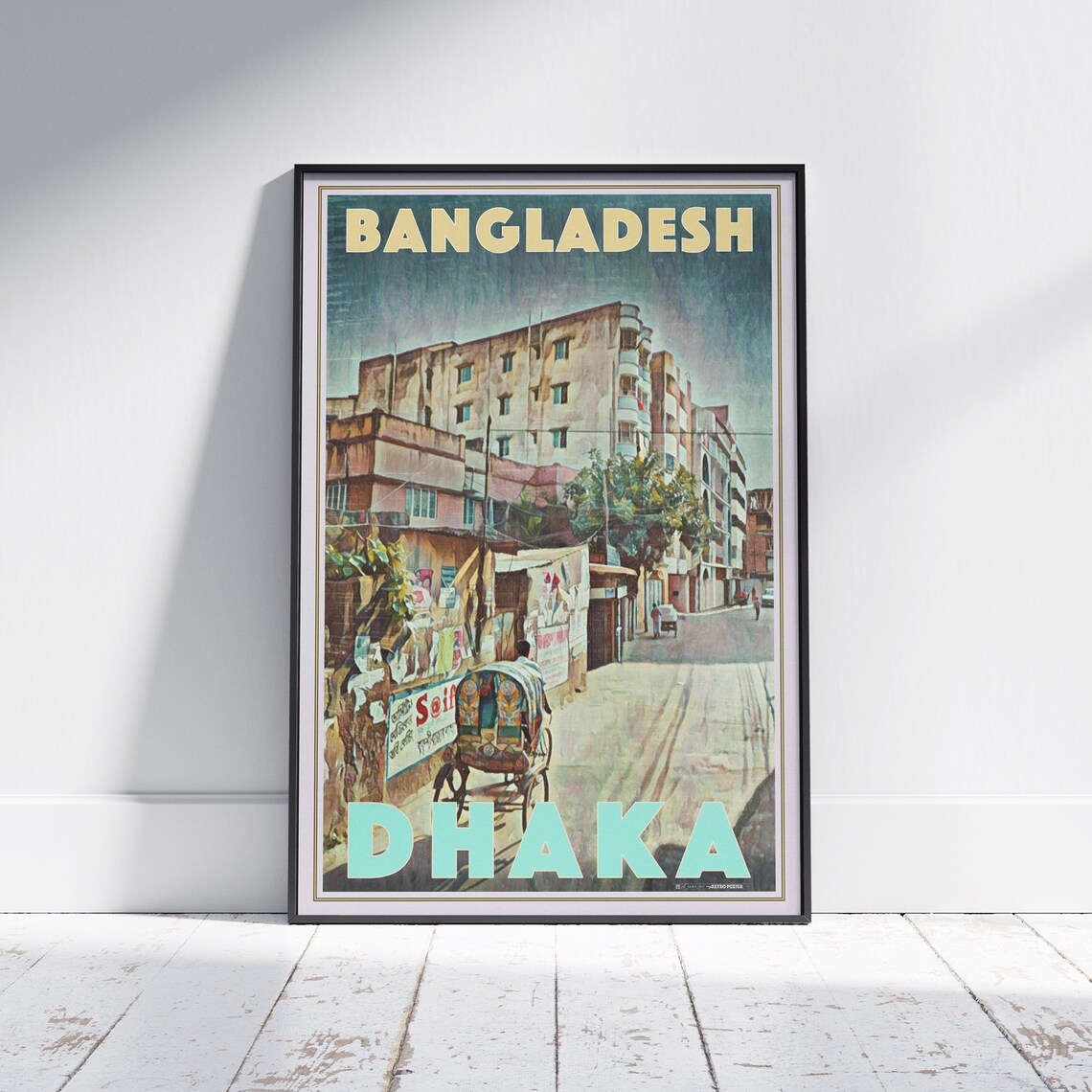 Dhaka Bangladesh Rickshaw Street Scene Retro Vintage Travel Poster