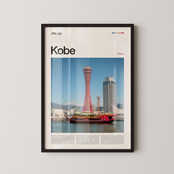 Kobe Japan Red Port Tower Harbor Waterfront Photo Travel Poster