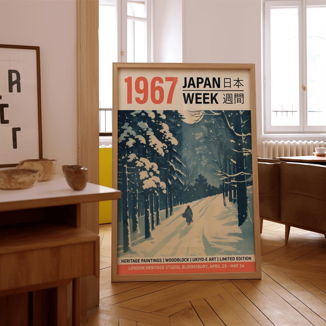 Japan Week 1967 Snowy Night Path Blue Moon Winter Woodblock Poster - Image 4