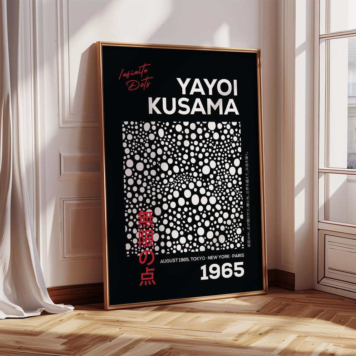 Yayoi Kusama 1965 Infinite Dots White On Black Dramatic Art Poster