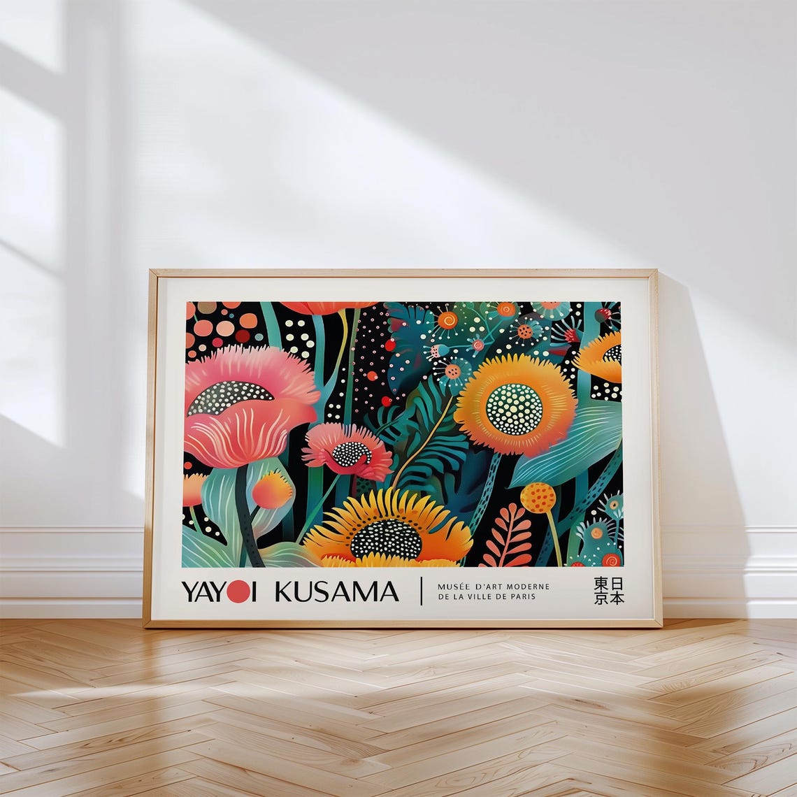 Yayoi Kusama Vivid Sunflowers Dot Art Colorful Floral Style Poster
