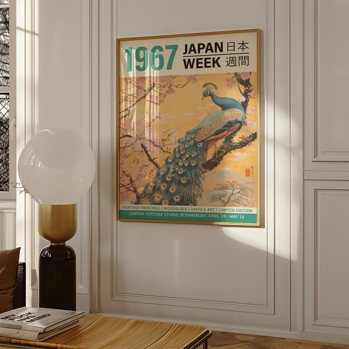 1967 Japan Week Peacock Cherry Blossom Ukiyo E Retro Art Poster - Image 4
