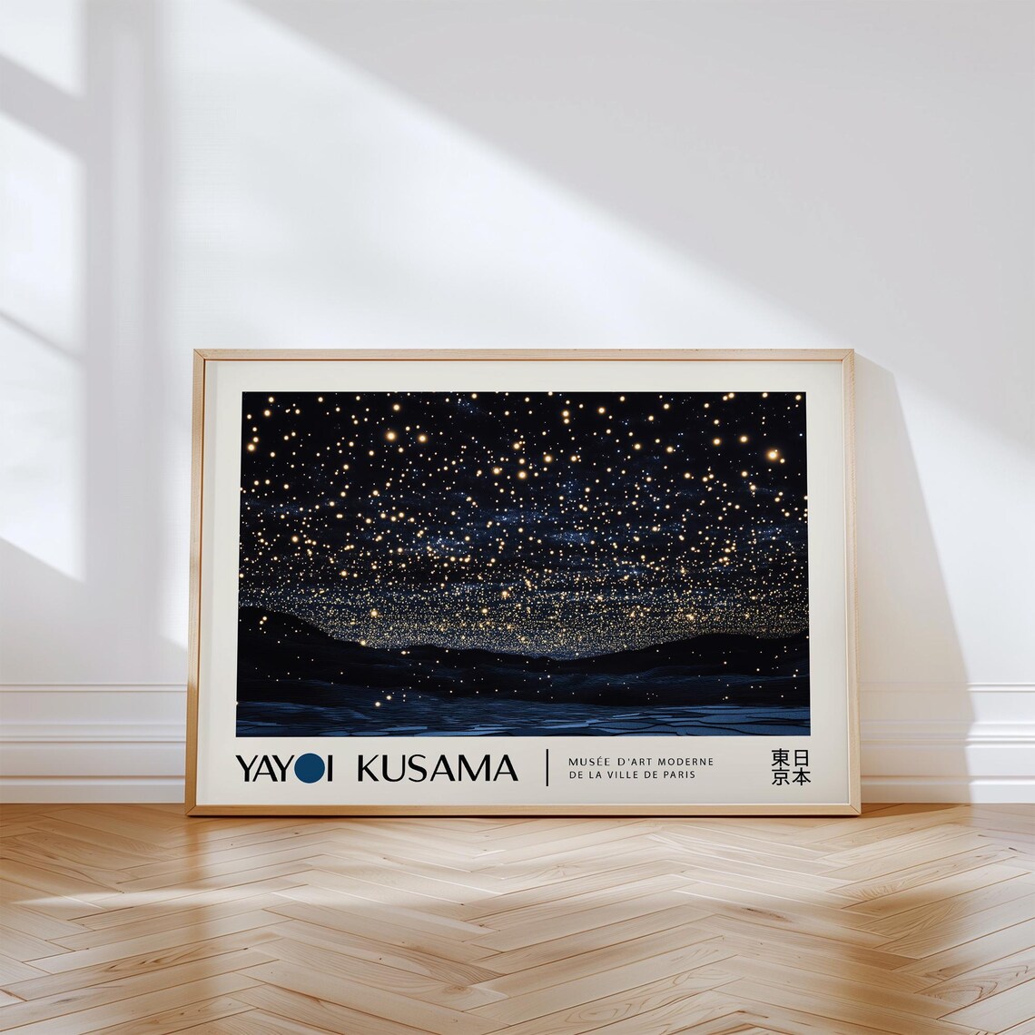 Infinity Night Sky Wall Art Print Yayoi Kusama Inspired Print Cosmic Starry Landscape Poster For Modern Home Artwork