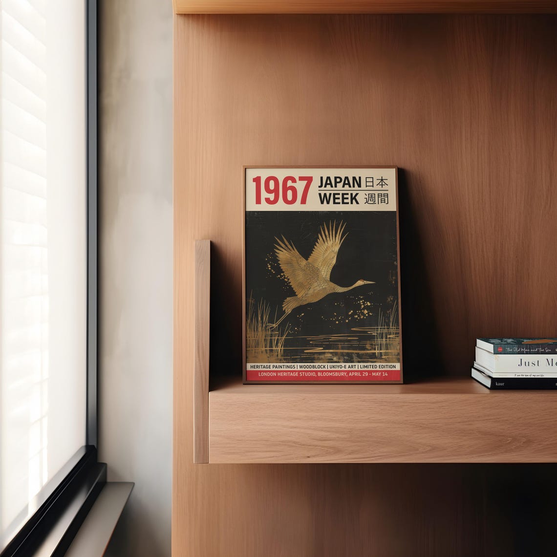 Japan Week 1967 Golden Crane Flight Black Gold Woodblock Art Poster - Image 4