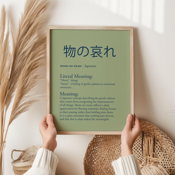 Mono No Aware Japanese Print, Wabi Sabi Mindfulness