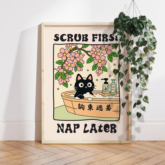 Bath Cat Poster, Kawaii Self Care Bathroom Decor