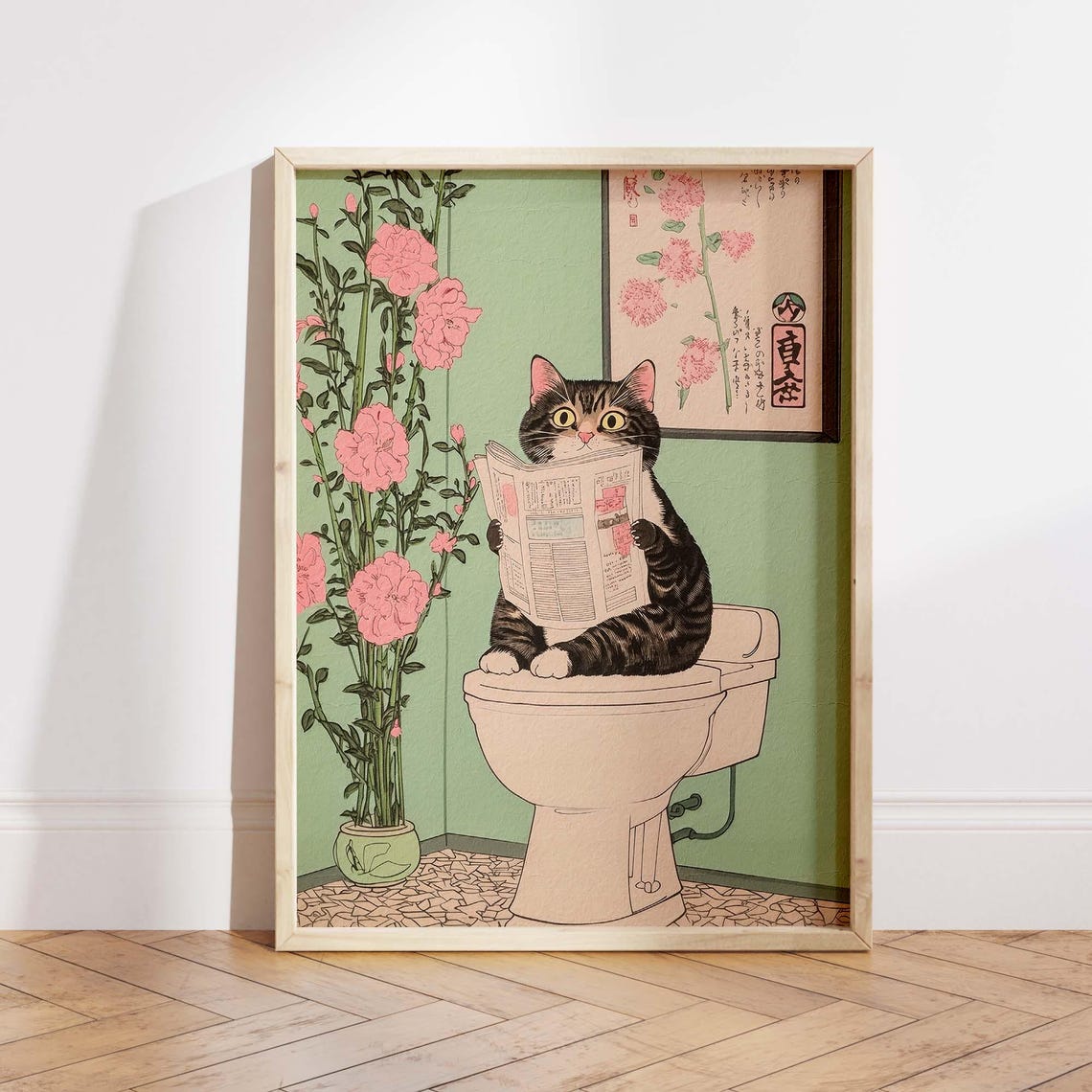 Tabby Cat on Toilet Reading Newspaper Japanese Woodblock Poster