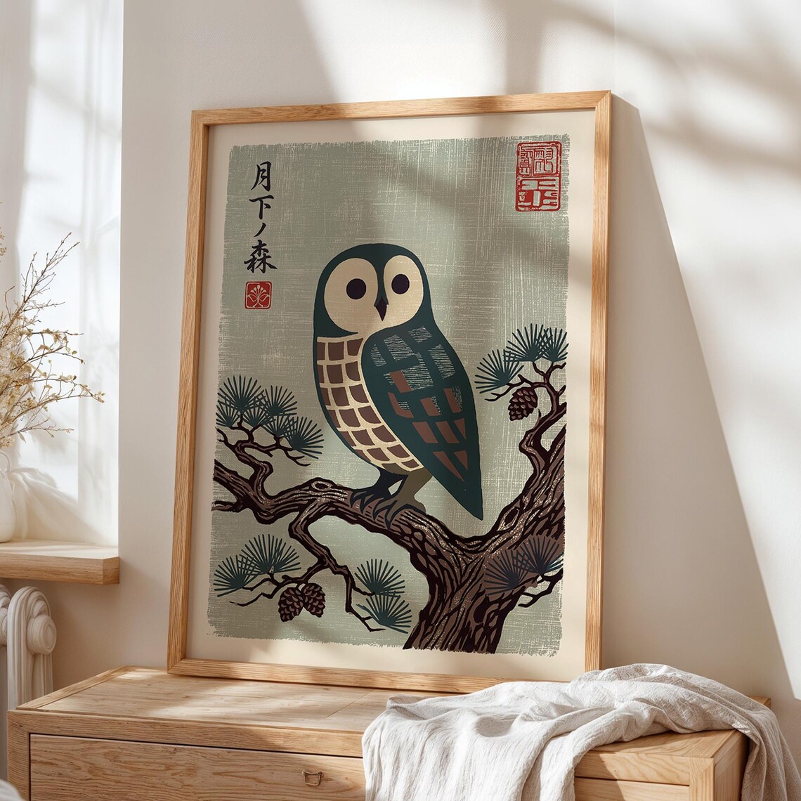 Japanese Woodblock Owl, Vintage Japandi Bird Art