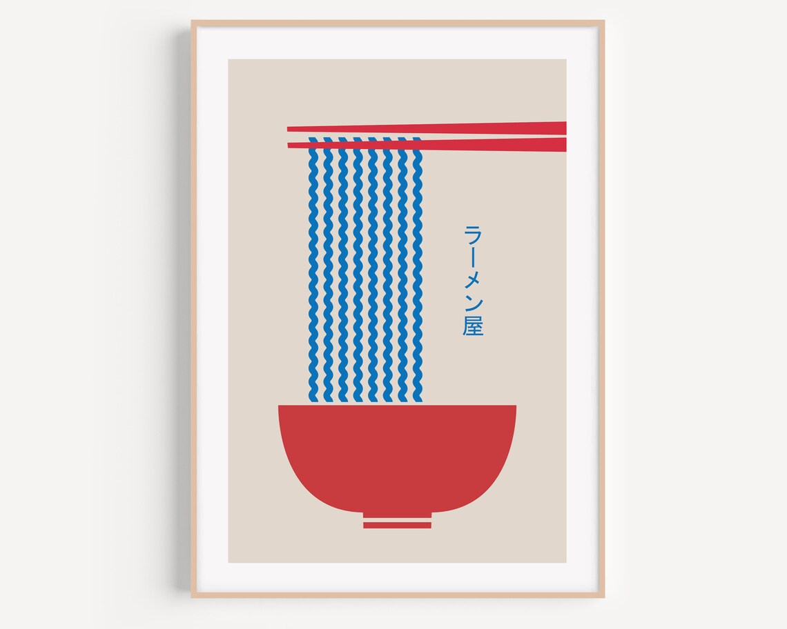 Japanese Ramen Art Print, Ramen Lover Poster