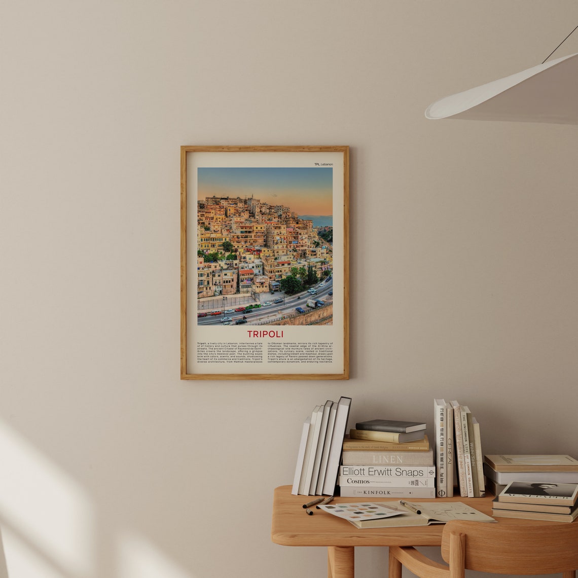 Tripoli Print Film Photo Tripoli Wall Art Tripoli Poster Tripoli Photo Tripoli Poster Print Lebanon Wall Decor Lebanon Poster Print - Image 2