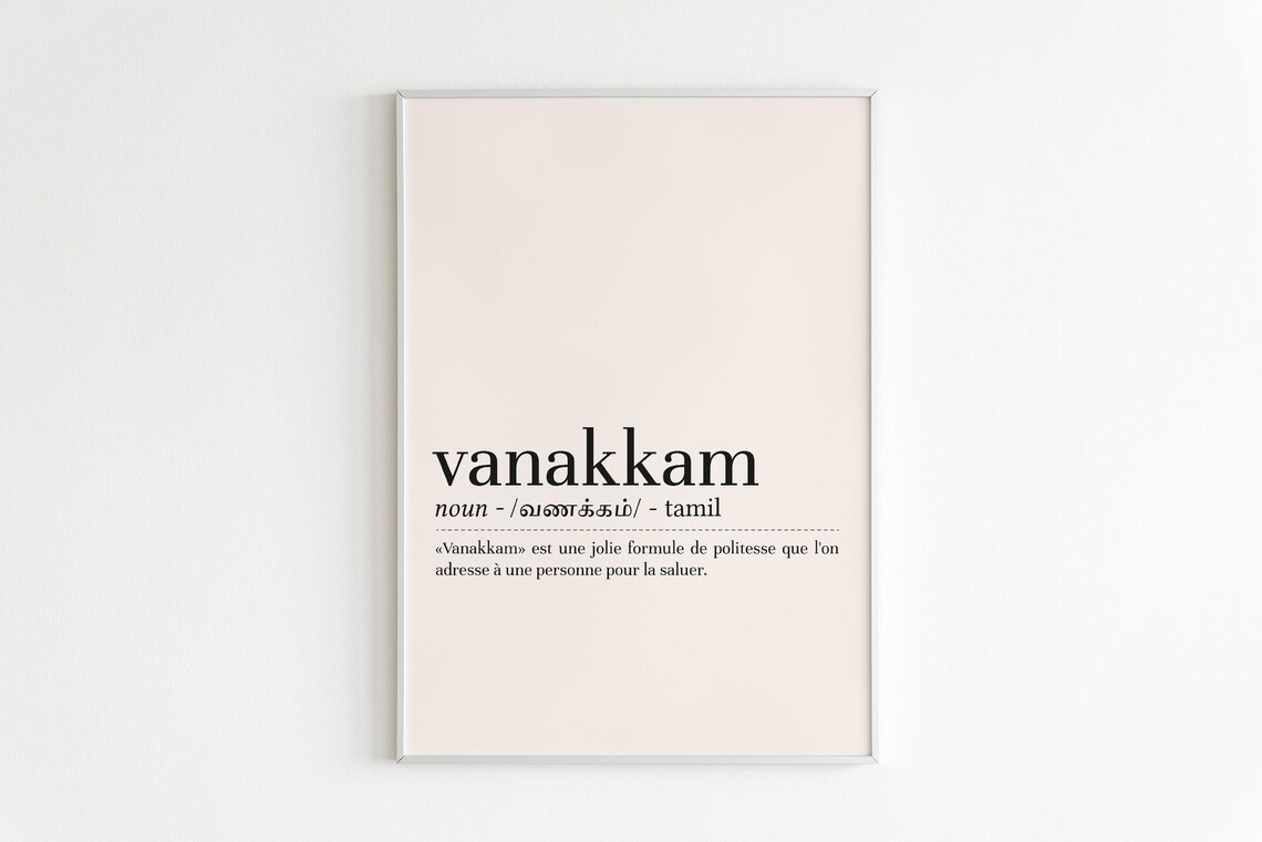 Vanakkam Definition, Minimalist Art Print