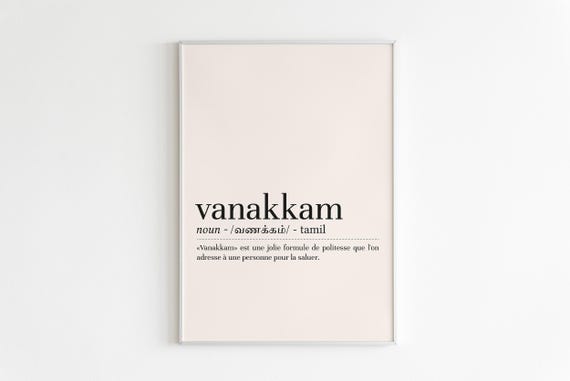 Vanakkam Definition, Minimalist Art Print